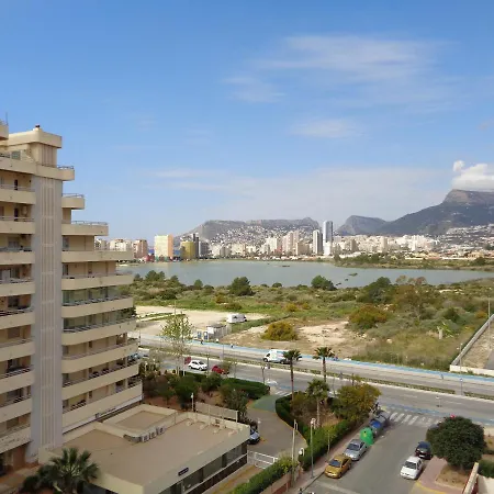 Edificio Topacio 아파트 *