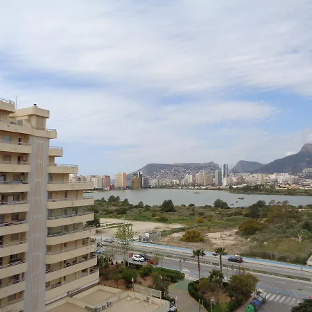 Edificio Topacio 아파트 칼페